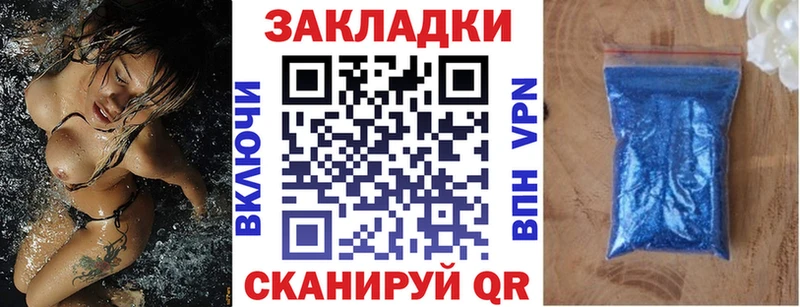Названия наркотиков Борисоглебск ГАШ  АМФ  kraken как войти  Alpha PVP  Бошки Шишки  Кокаин  Меф мяу мяу 