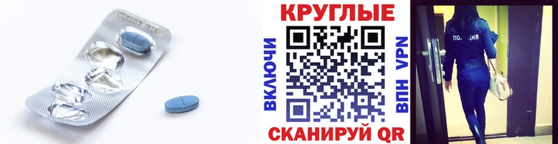 ЭКСТАЗИ Philipp Plein  Борисоглебск 