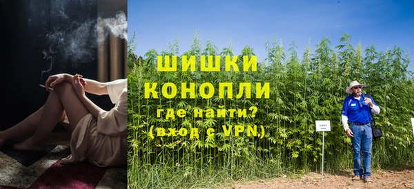 герыч Гусь-Хрустальный