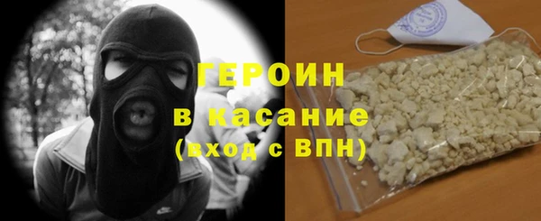 дмт Гусев