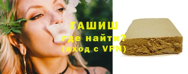 каннабис Дмитров