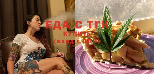 каннабис Дмитров