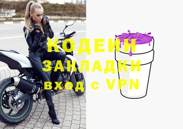 каннабис Дмитров