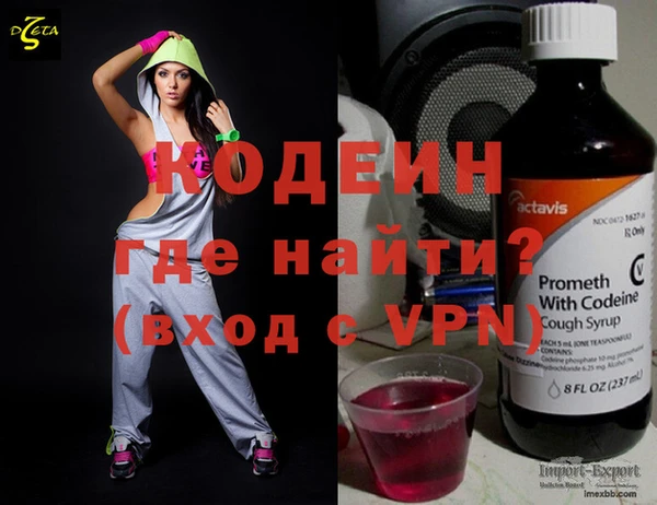 каннабис Дмитров