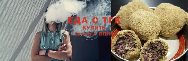 каннабис Дмитров