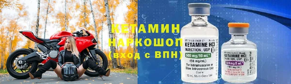 каннабис Дмитров