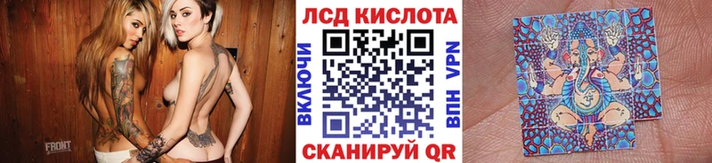как найти закладки  Борисоглебск  Марки NBOMe 1,5мг 