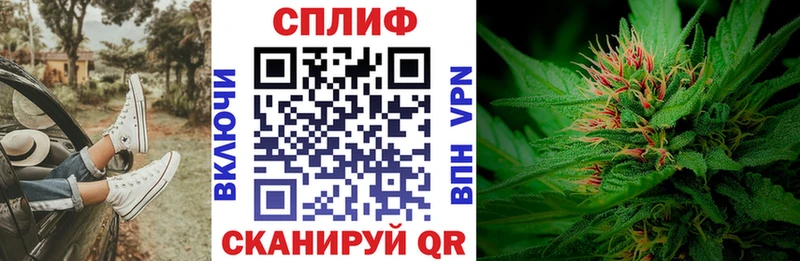 Бошки марихуана VHQ  Борисоглебск 